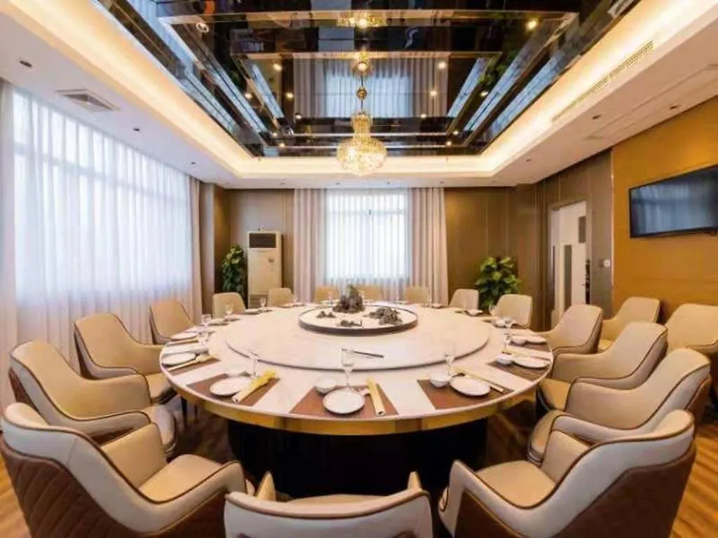 Kunshan Yuxing Hotel 蘇州