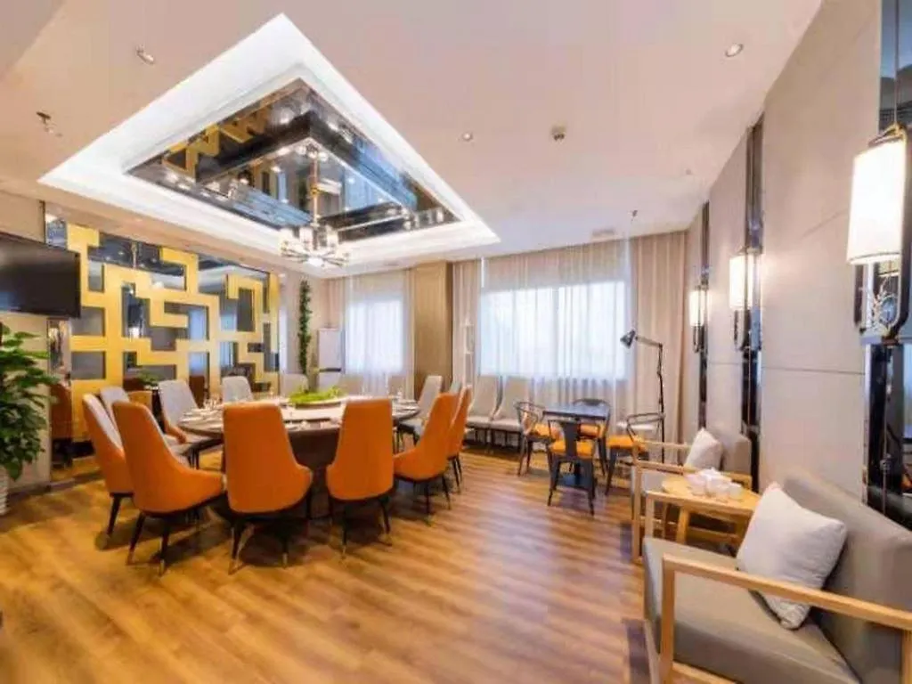 Kunshan Yuxing Hotel 蘇州 4*,  中国