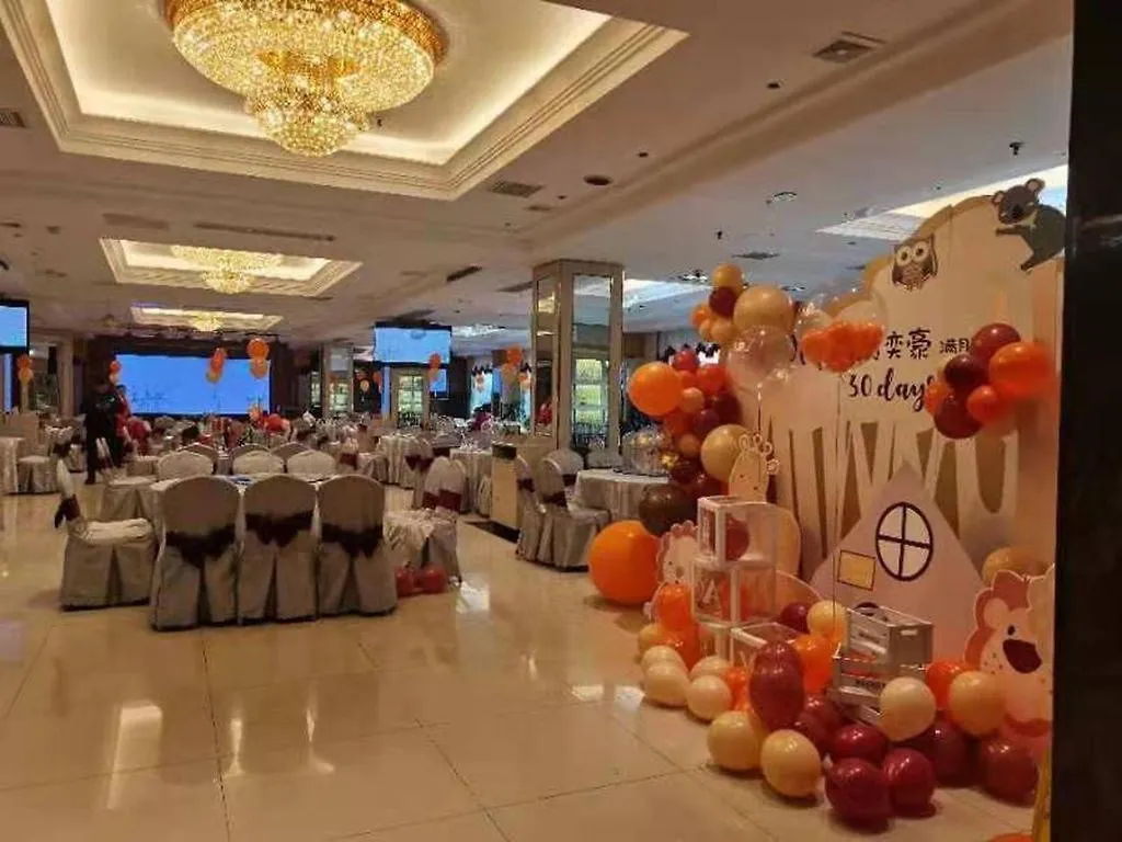 Kunshan Yuxing Hotel 蘇州